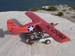 Bellanca CH-300 Pacemaker