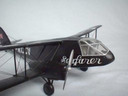 de_havilland_dh84_dragon_136