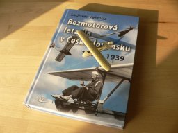 p1180007_20140303_1147168496