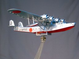 Kawanishi H5K2-L &quot;Mavis&quot;