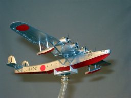 img_0032_20140308_1925956584