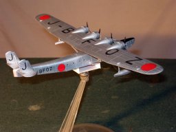 img_0033_20140308_1575010516