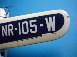 vega_p_7_20140311_2081065948