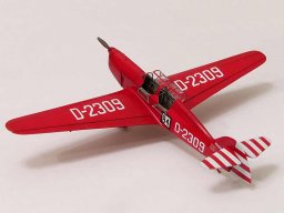 m29_2_20140311_1920057615