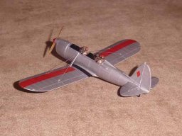 Ryan PT-20 Sport Trainer