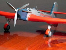 ant25_5_20140318_1150270995