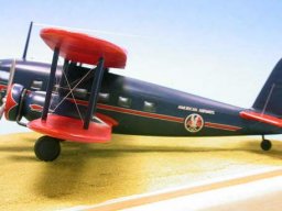 es_condor_4_20140226_1355872513