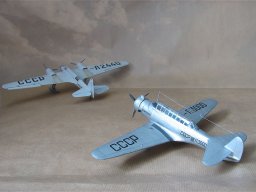 Vickers and Vultee
